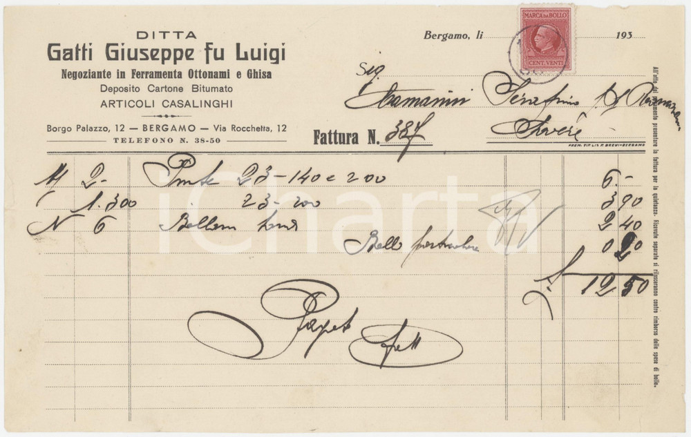 1935 ca BERGAMO Ditta Giuseppe GATTI Ferramenta ottonami e ghisa - Fattura