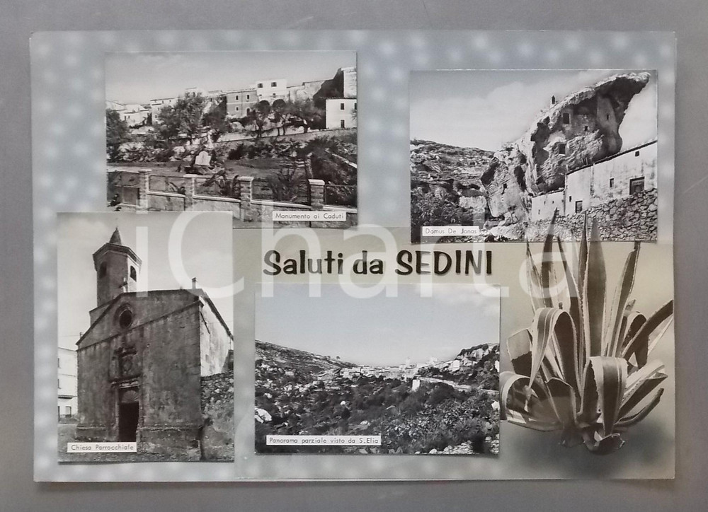 1970 ca. SEDINI Domus de janas - Vedutine *Bozzetto per cartolina 38x27 cm