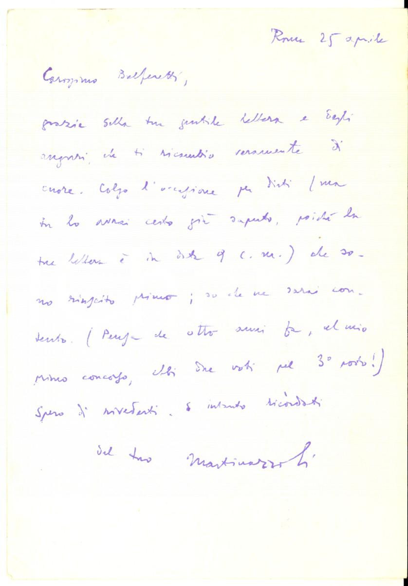 1953 ROMA Folco MARTINAZZOLI lieto per un concorso - Cartolina AUTOGRAFA