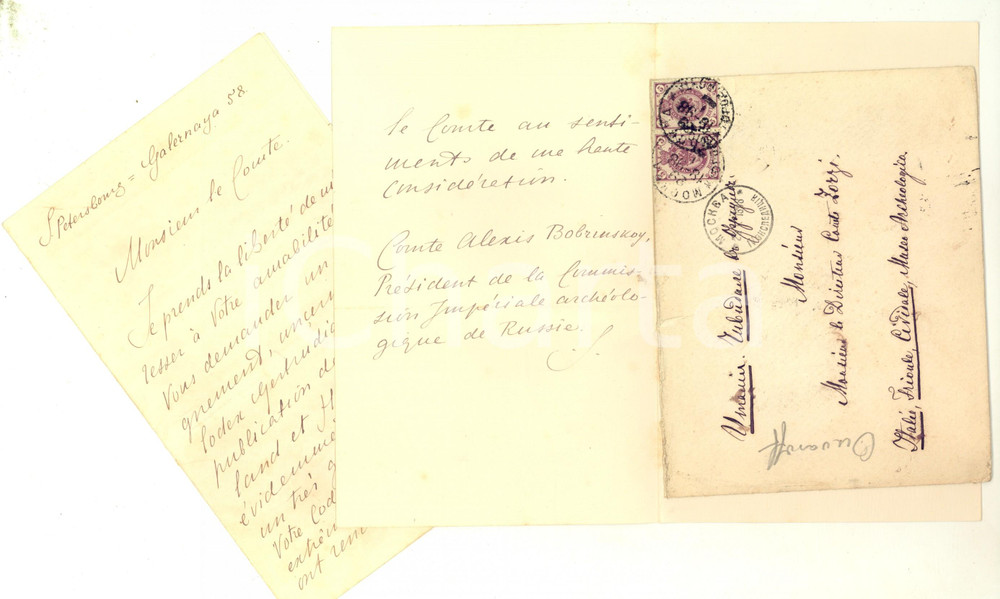 1898 SAN PIETROBURGO Lettera conte Aleksey BOBRINSKY ad Alvise ZORZI - AUTOGRAFO Lettera autografa dello storico e archeologo conte Aleksei Aleksandrovich Bobrinsky, che scrive ad Alvise Zorzi (direttore del Museo archeologico nazionale di Cividale) per ottenere alcuni facsimili a scopo di studio.Busta viaggiata.CONDIZIONI: FAIR (piegature d'epoca)PAGINE: 6 facciate scritte    originale e autentica 1