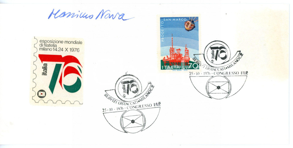 1976 MILANO CORRIERE DELLA SERA Massimo NAVA - Biglietto AUTOGRAFO *Timbro FDC  Biglietto su cartoncino, recante l'annullo del primo giorno, firmato dal giornalista Massimo Nava.Occasione dell'emissione filatelica &egrave; il centenario del Corriere della Sera. CONDIZIONI: G (ma lieve alone al margine destro)FORMATO: 20x10 cm    originale e autentica 1