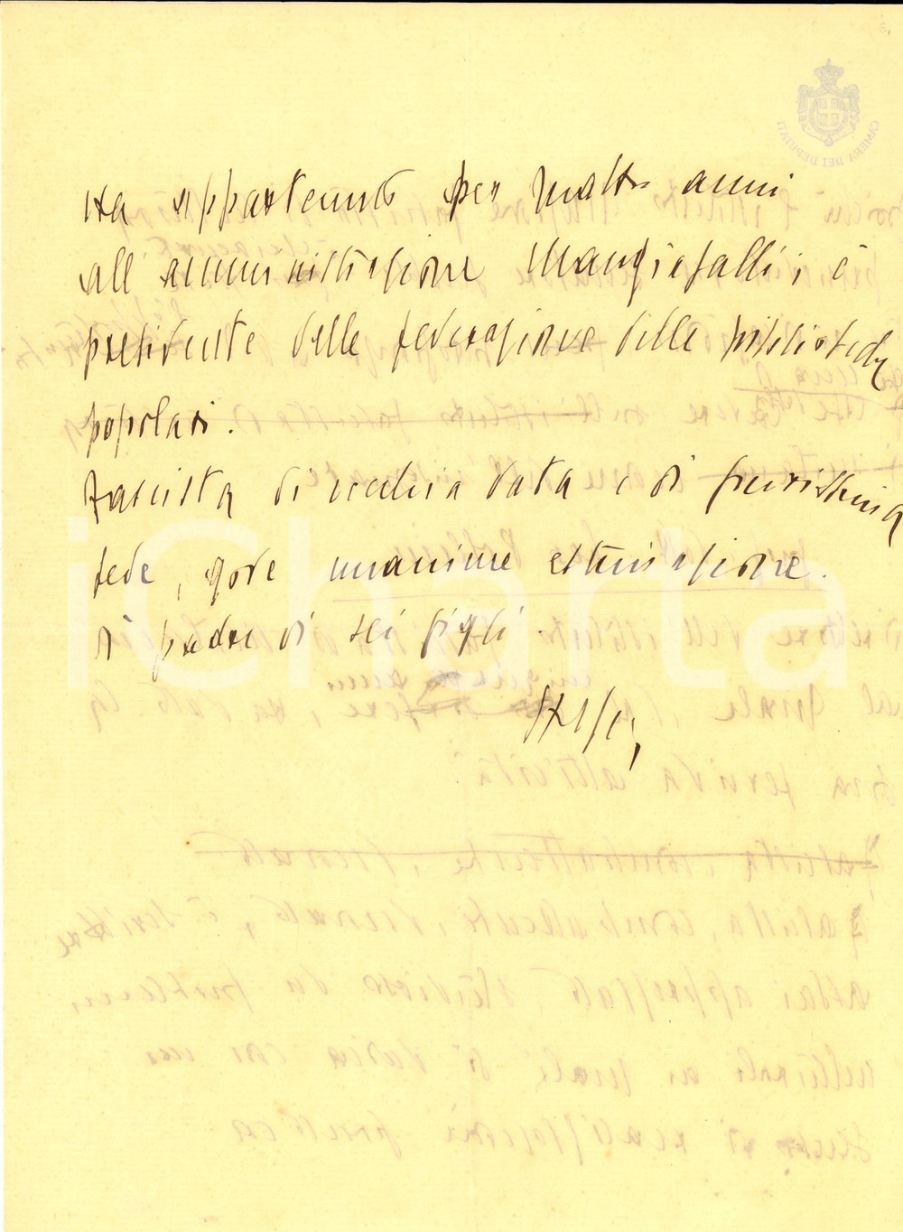1930 ca ROMA Dino ALFIERI - Bozza cariche istituti cultura fascisti - AUTOGRAFO