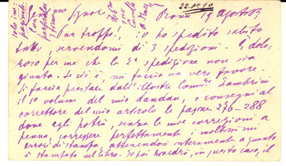1883 ROMA Camillo ANTONA TRAVERSI e una spedizione perduta - AUTOGRAFO