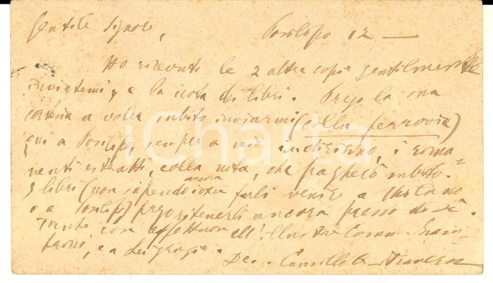 1881 POSILLIPO Camillo ANTONA TRAVERSI chiede estratti a ROMAGNOLI - AUTOGRAFO