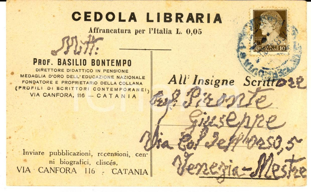 1945 CATANIA Basilio BONTEMPO - Cedola libraria - AUTOGRAFO