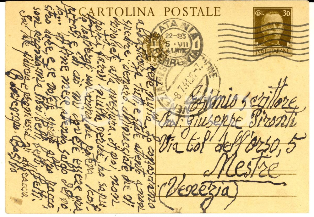 1941 CATANIA Basilio BONTEMPO e l'opera di Franco MANISCO - AUTOGRAFO