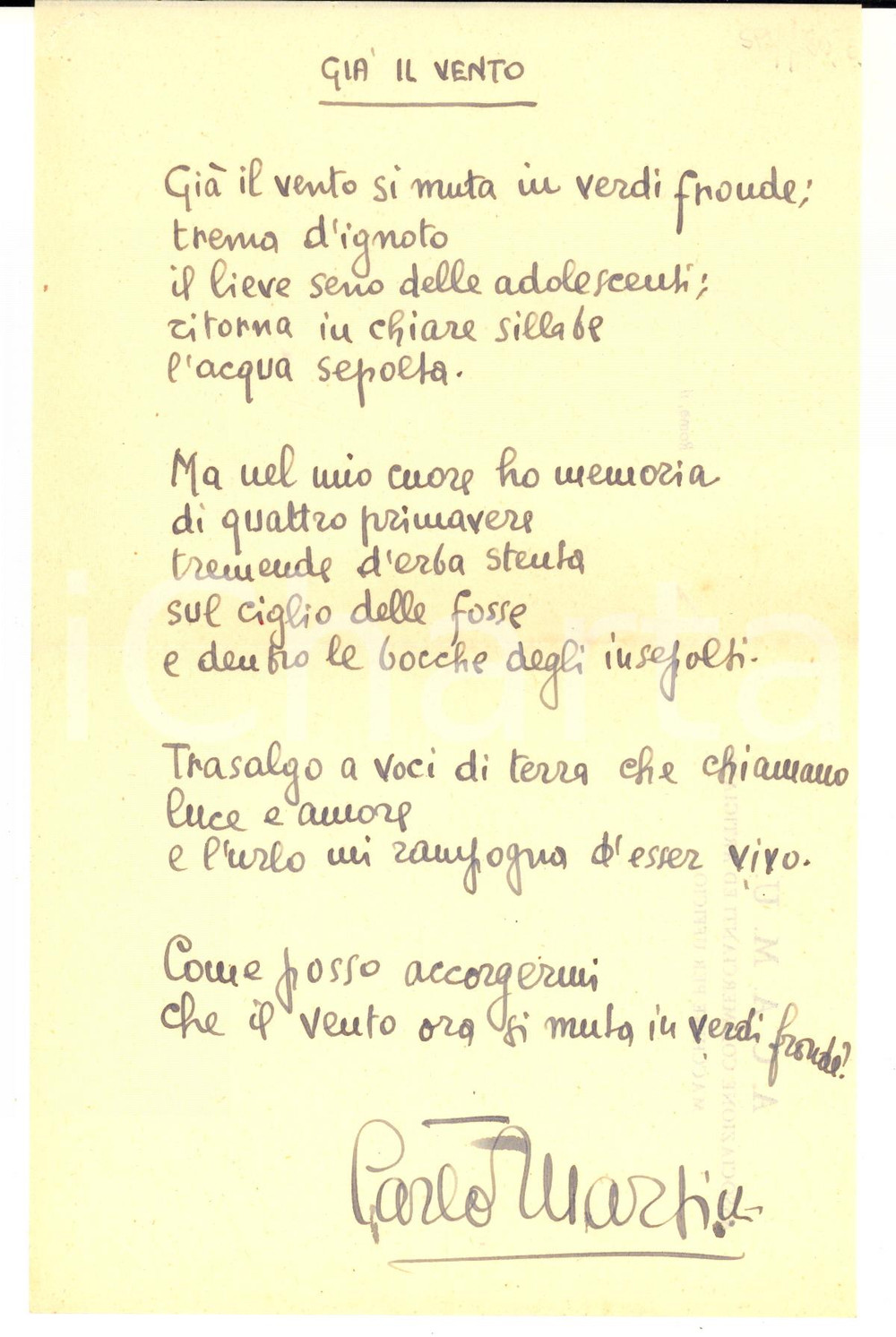 1946 ROMA Carlo MARTINI - Poesia "Già il vento" - AUTOGRAFO