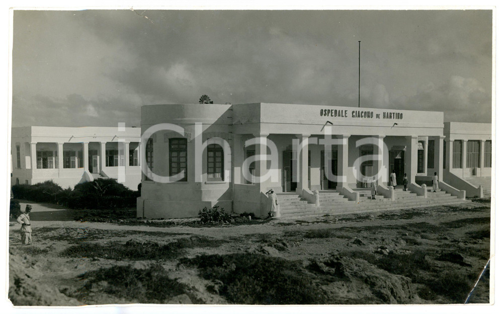1940 ca A.O.I. MOGADISCIO (SOMALIA) Ospedale "Giacomo De Martino" - Foto 23x14