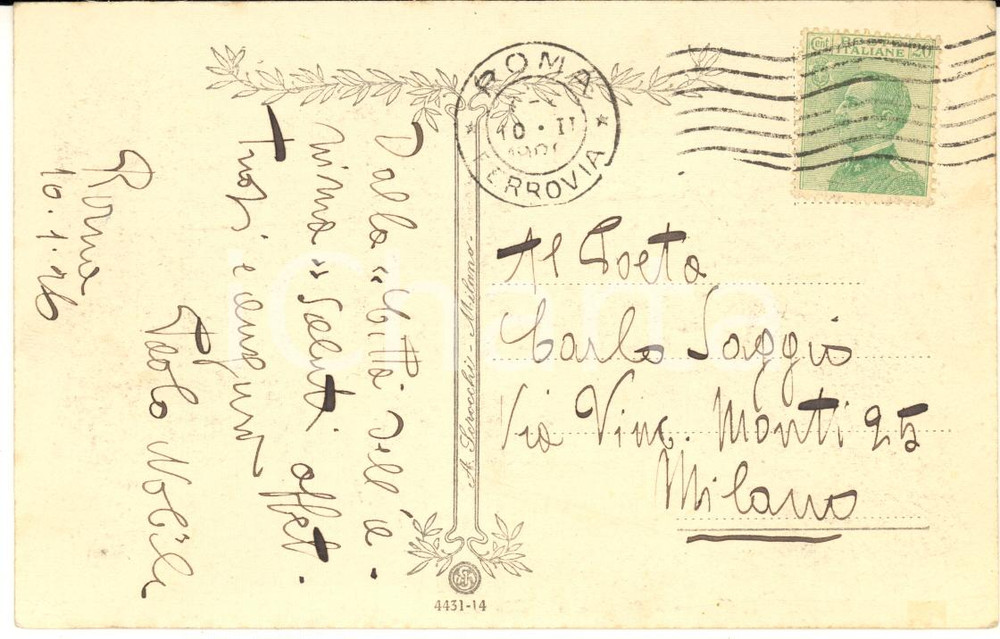 1926 ROMA Cartolina Paolo NOBILE "dalla città dell'anima" - AUTOGRAFO