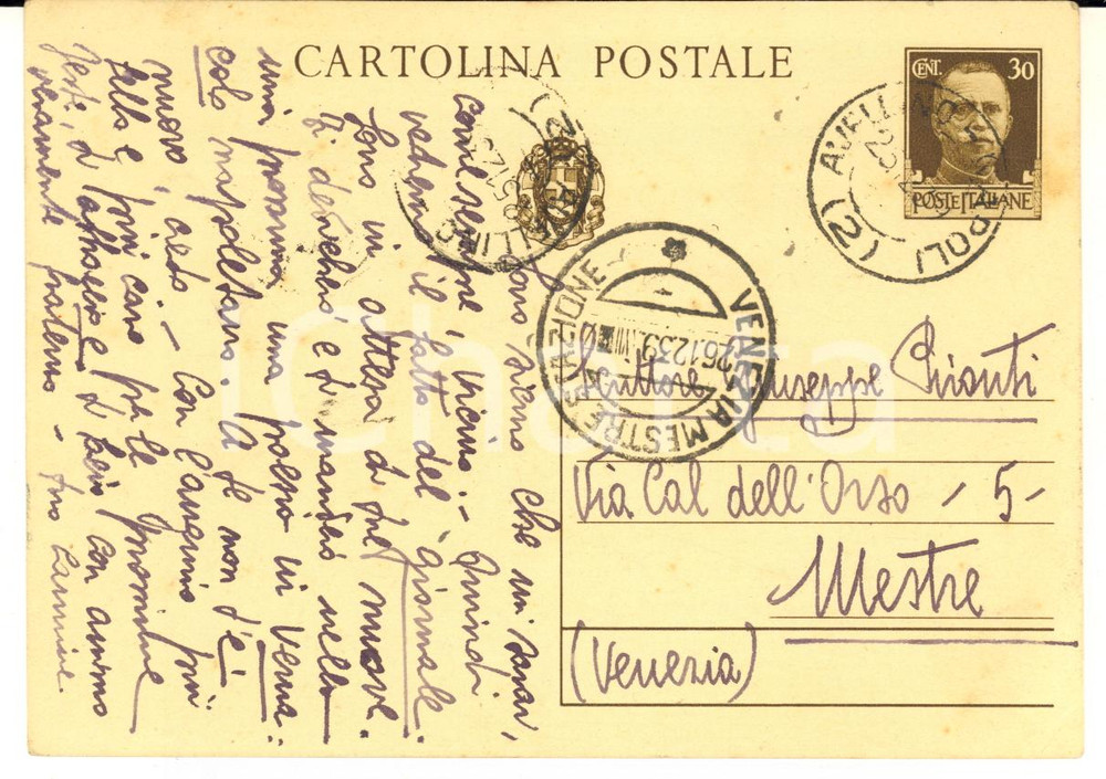 1939 S. ANGELO Carmine MANZI progetta di curare un'antologia - AUTOGRAFO