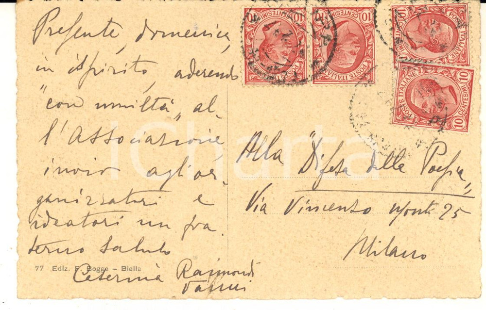1925 ca OROPA Caterina RAIMONDI VANNI a "La Difesa della Poesia"- AUTOGRAFO