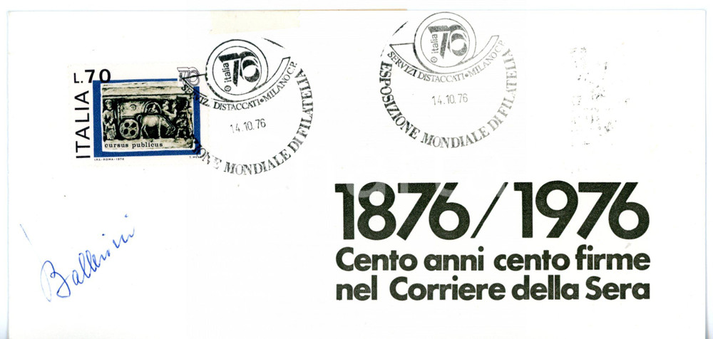 1976 MILANO CORRIERE DELLA SERA - BALLERINI capo spedizioni *AUTOGRAFO con FDC