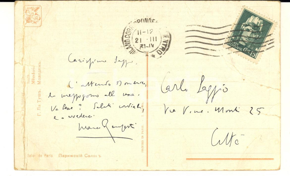 1931 MILANO Cartolina Marco RAMPERTI per appuntamento - AUTOGRAFO DANNEGGIATO