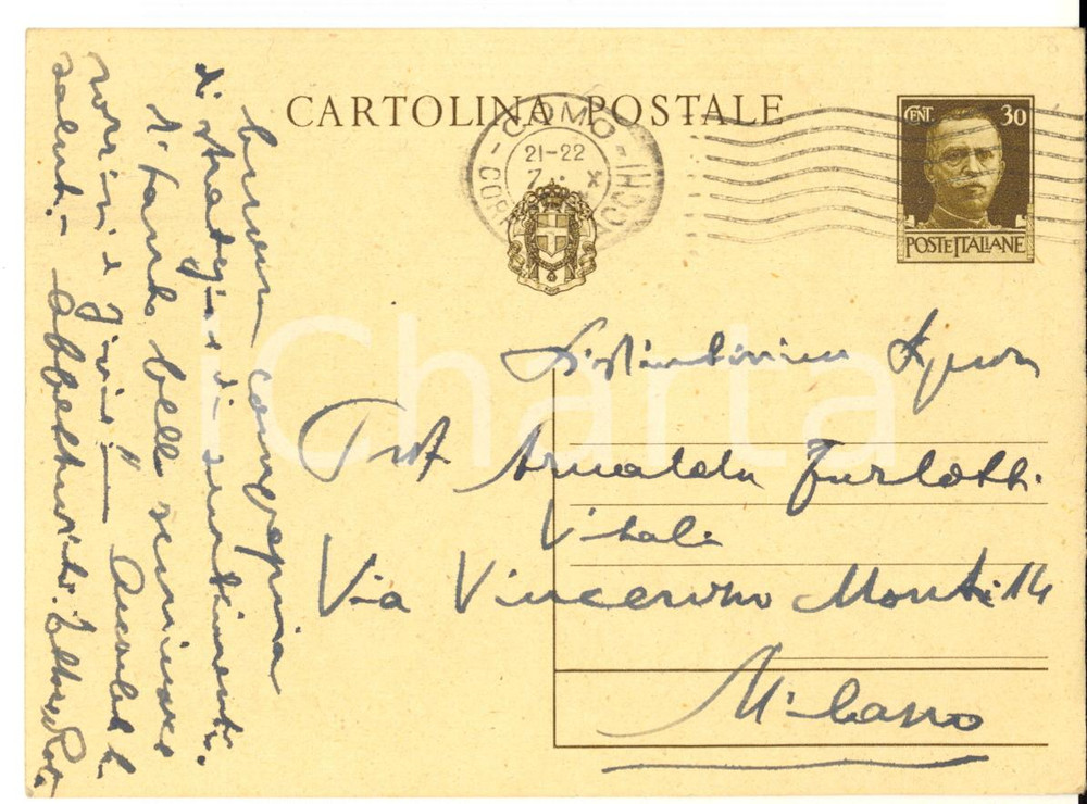 1941 COMO Cartolina storico Ettore ROTA per ringraziamento - AUTOGRAFO