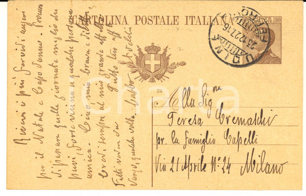 1927 UDINE Cartolina Adelchi CREMASCHI alla figlia Teresa - AUTOGRAFO