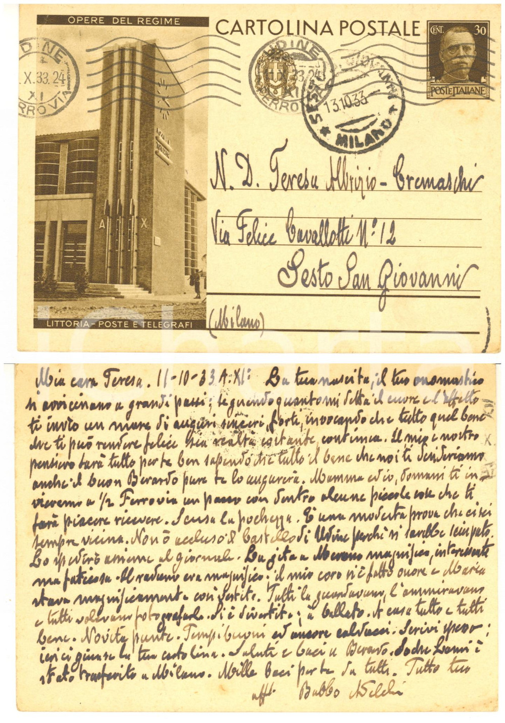 1933 UDINE Cartolina Adelchi CREMASCHI alla figlia - Poste LITTORIA - AUTOGRAFO