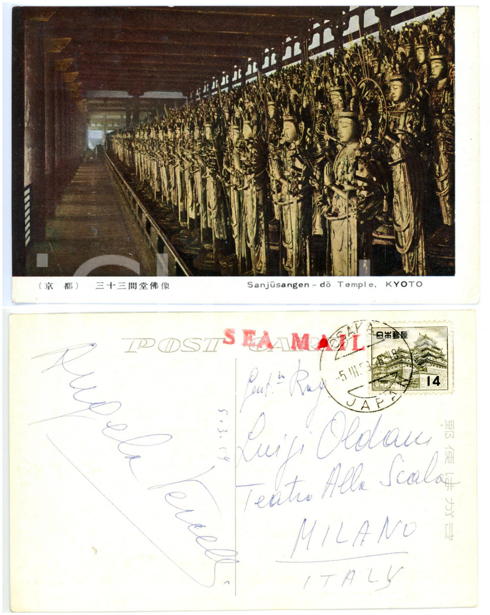 1959 KYOTO LIRICA Soprano Angela VERCELLI *Cartolina con AUTOGRAFO - FP