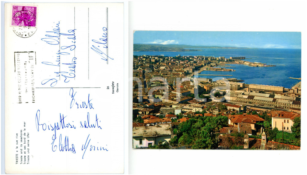 1963 TRIESTE Ballerina Elettra MORINI - Cartolina con AUTOGRAFO - FG VG