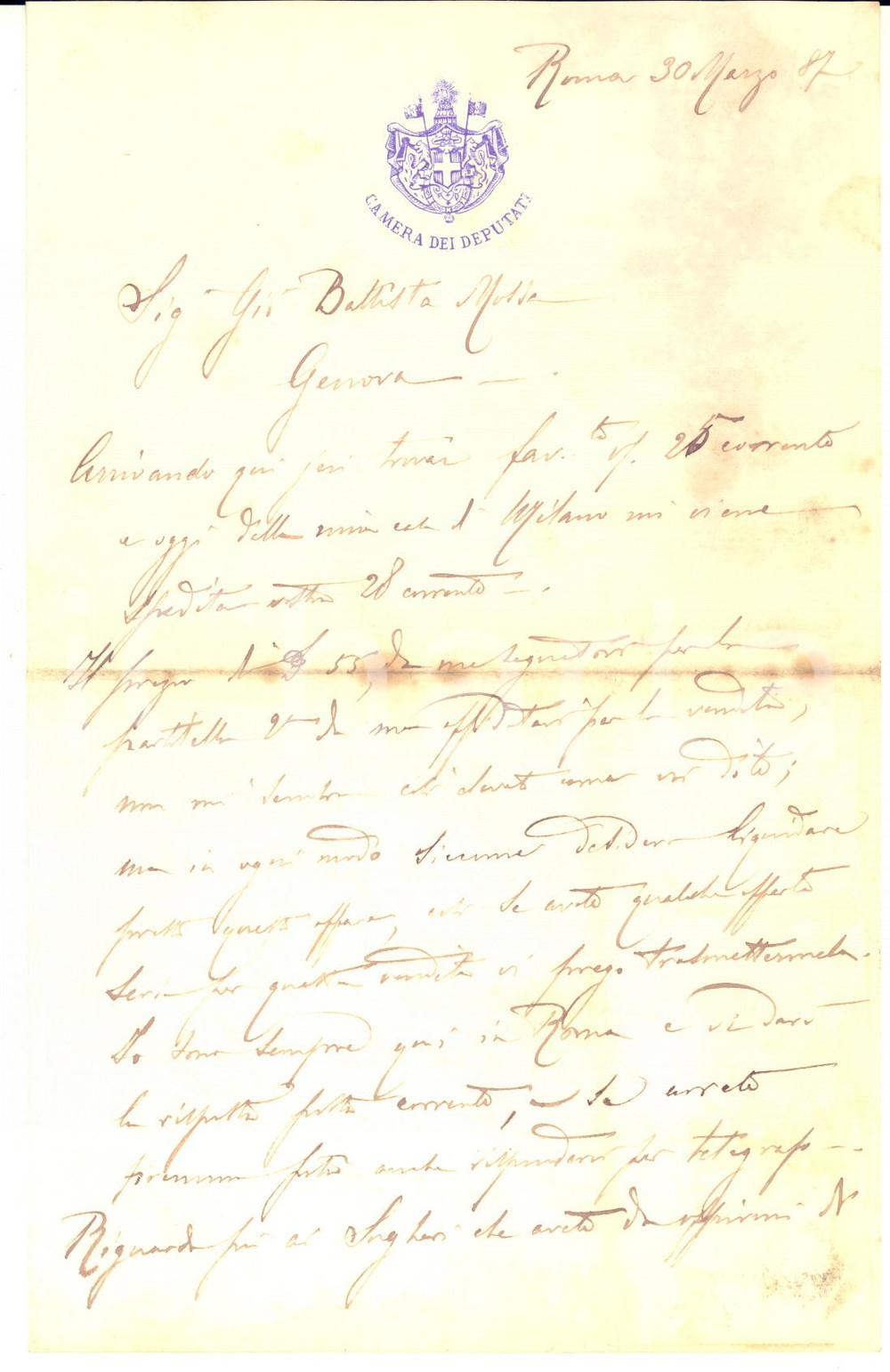 1887 ROMA Lettera Giulio PRINETTI per una trattativa sui sugheri - AUTOGRAFO