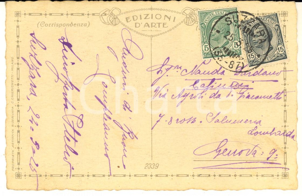 1925 SUZZARA Pittore Dino VILLANI - Cartolina con auguri compleanno - AUTOGRAFO