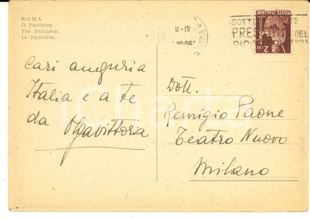 1946 ROMA Cartolina attrice Olga Vittoria ANDREINI a Remigio PAONE - AUTOGRAFO