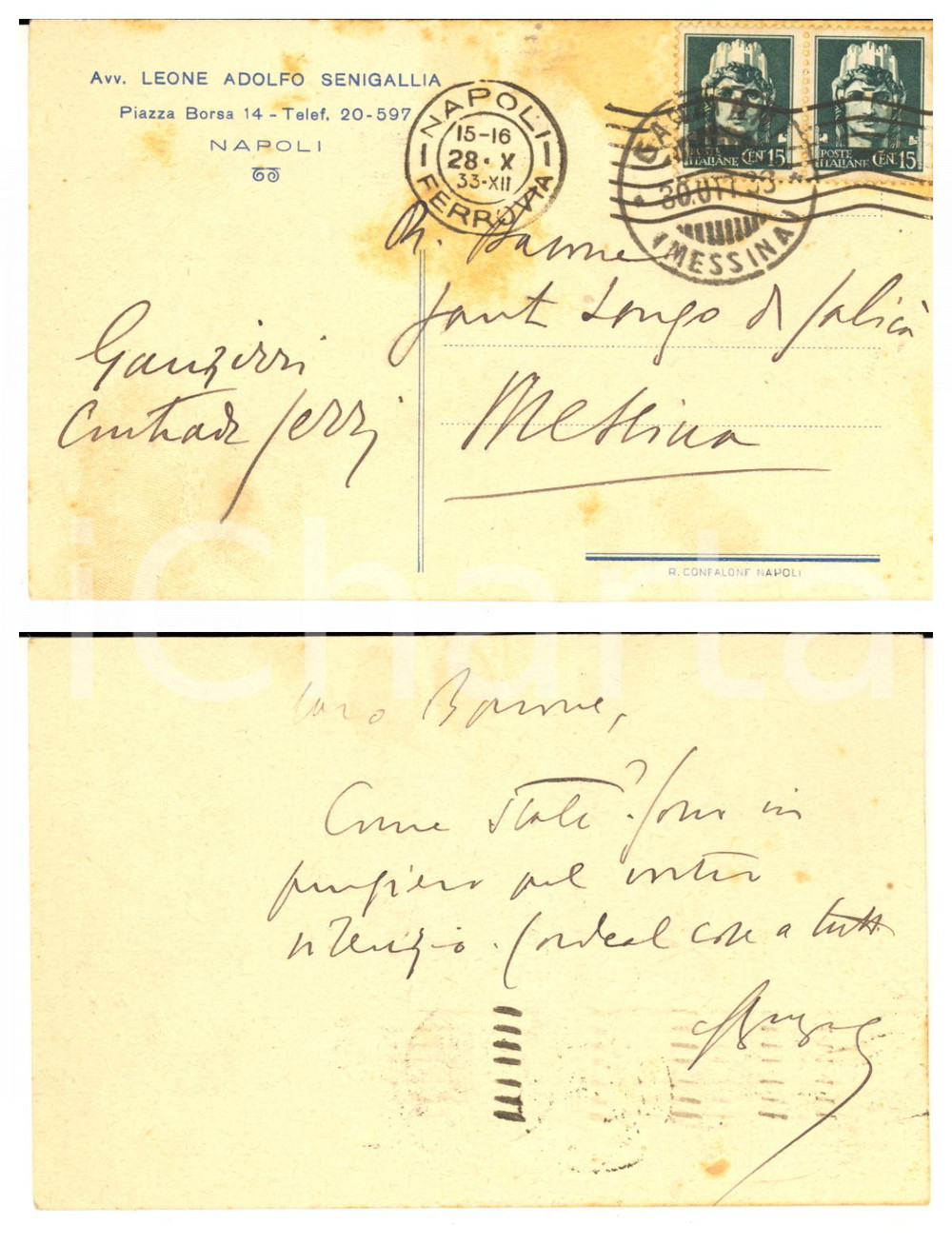 1933 NAPOLI Leone Adolfo SENIGALLIA al barone LONGO DI SALICA' - AUTOGRAFO