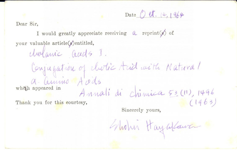 1964 FUKUSHIMA (JAPAN) Postcard Shohei HAYAKAWA - Shionogi Laboratory *SIGNED