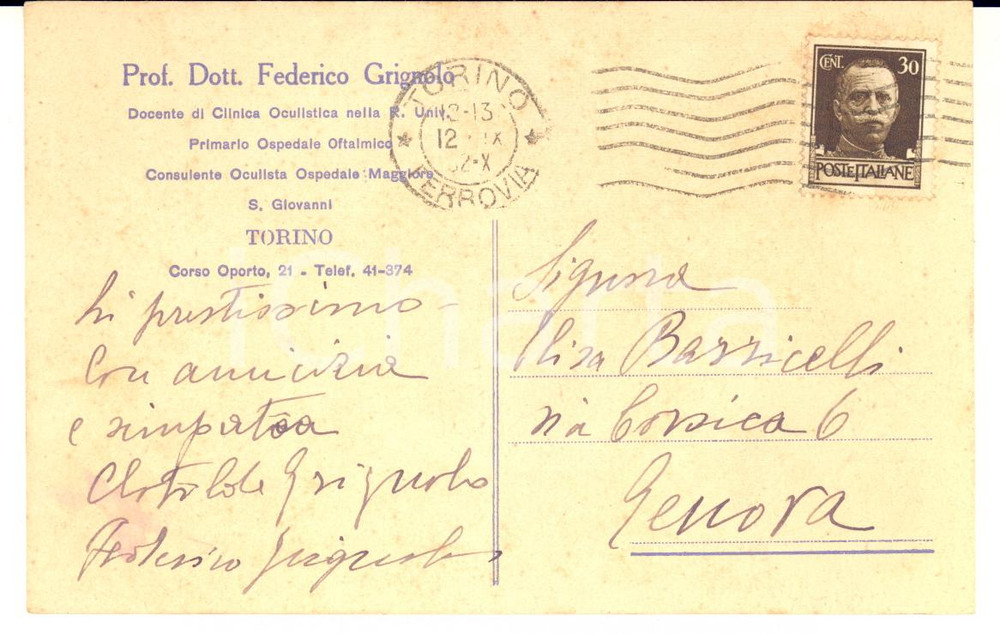 1932 TORINO Prof. Federico GRIGNOLO - Clinica Oculistica - Cartolina AUTOGRAFA
