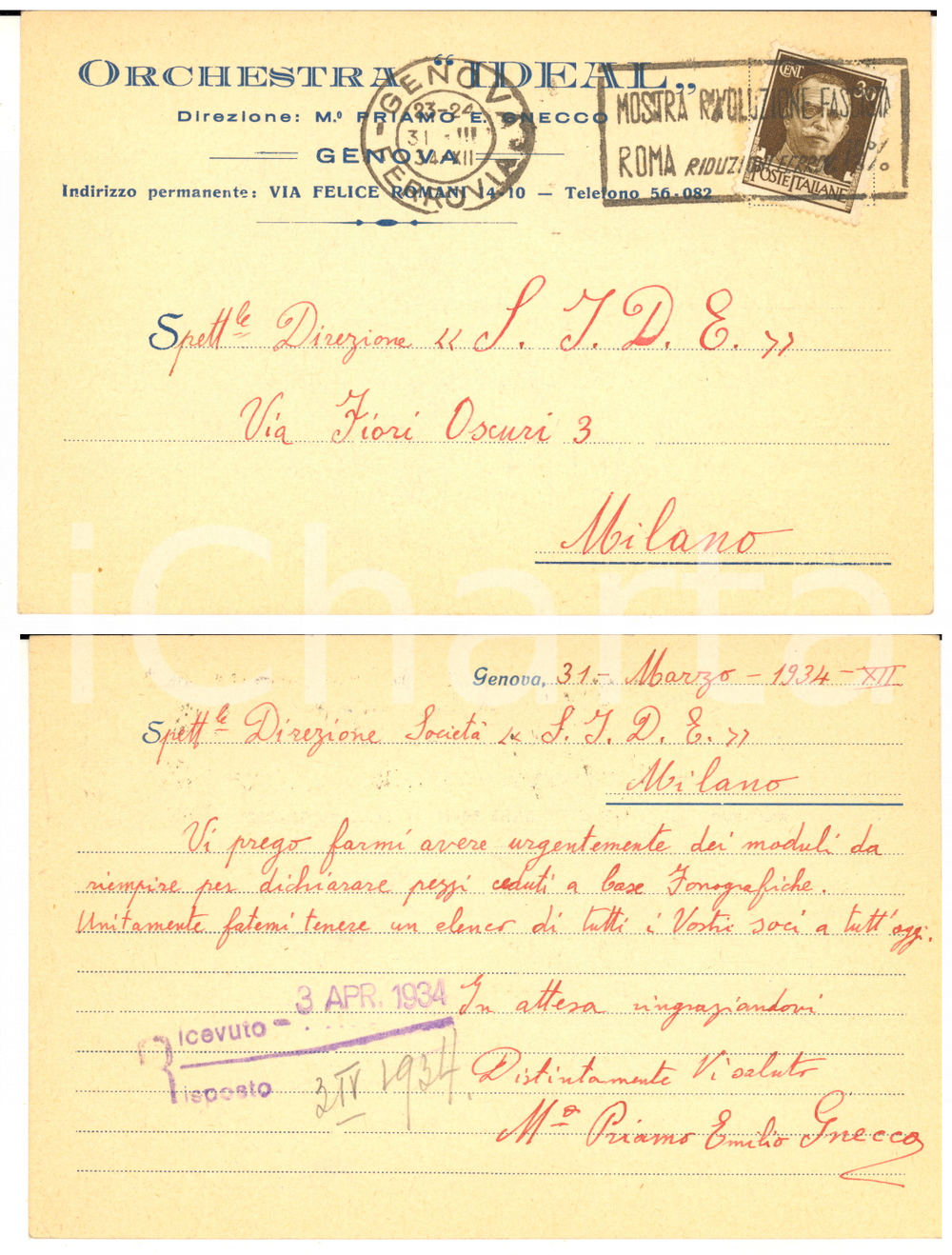 1934 GENOVA Maestro Priamo Emilio GNECCO - Orchestra IDEAL - Cartolina AUTOGRAFA  Cartolina postale autografa, intestata, FP VG.CONDIZIONI: G      originale e autentica 1