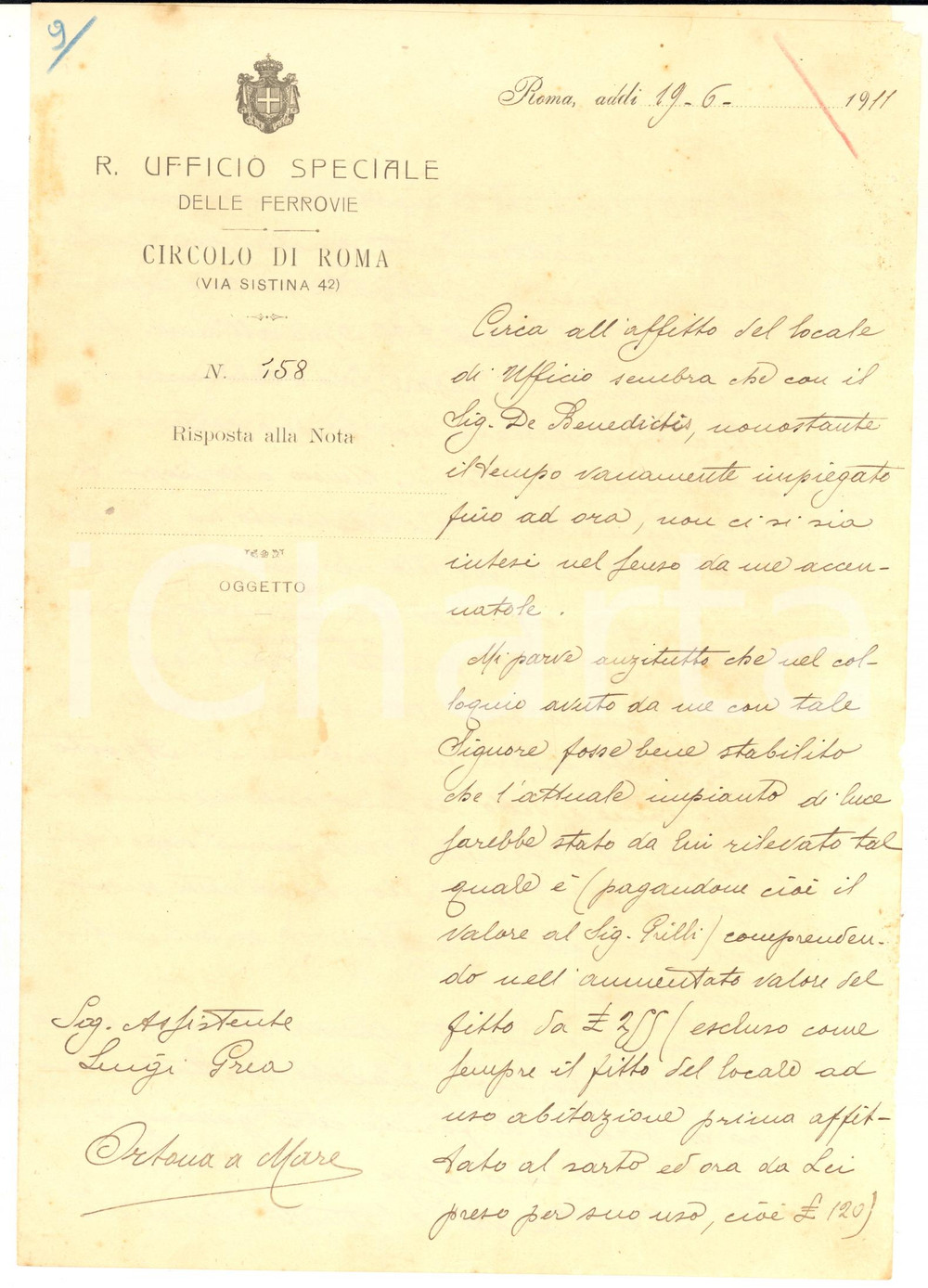 1911 ROMA Ufficio Speciale FERROVIE - Lettera per affitto di locale uso ufficio
