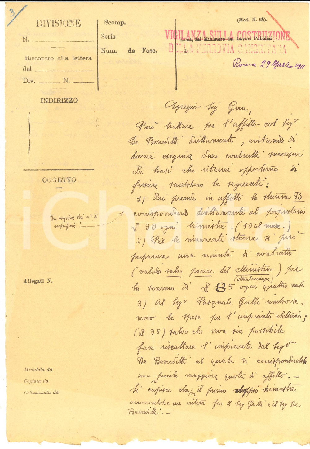 1911 ROMA Lettera per affitto di ufficio a uso vigilanza Ferrovia Sangritana