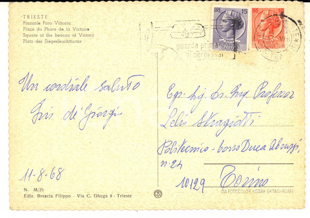 1968 TRIESTE Cartolina Quirino DE GIORGIO architetto futurista - AUTOGRAFO