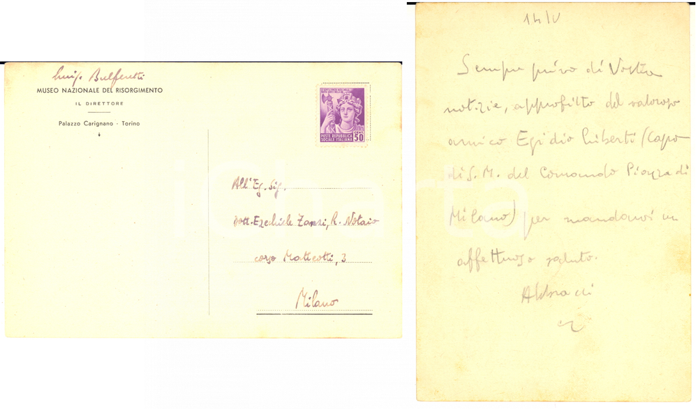 1944 TORINO Cartolina Luigi BULFERETTI - Direttore MUSEO RISORGIMENTO Autografo
