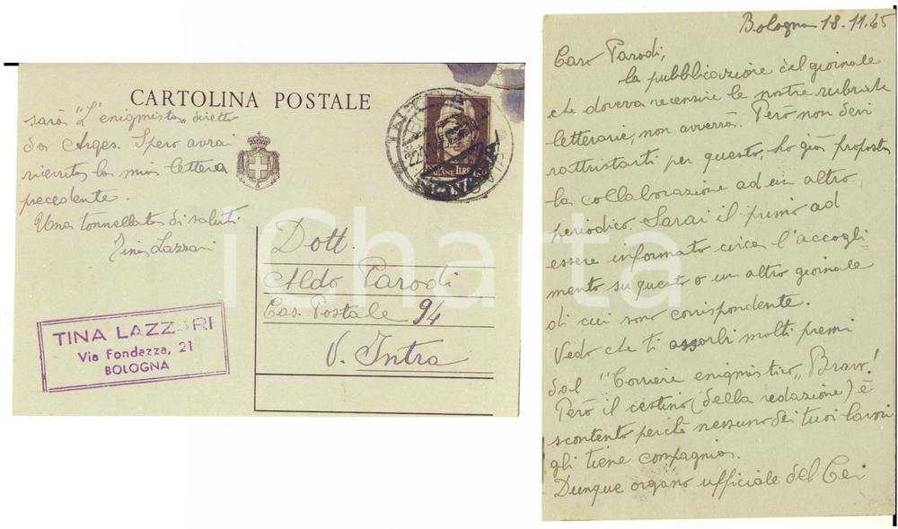 1945 BOLOGNA Cartolina Tina LAZZARI  d Aldo PARODI per pubblicazione - AUTOGRAFO