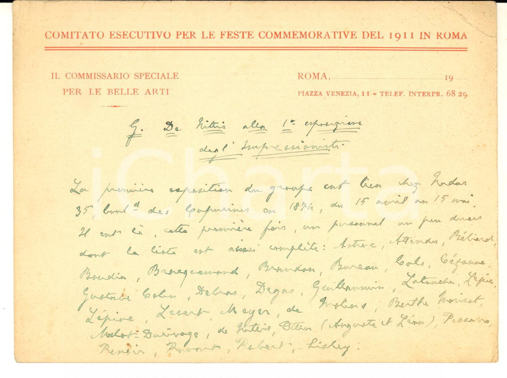 1911 ROMA Comitato Esecutivo per le feste commemorative - Biglietto intestato