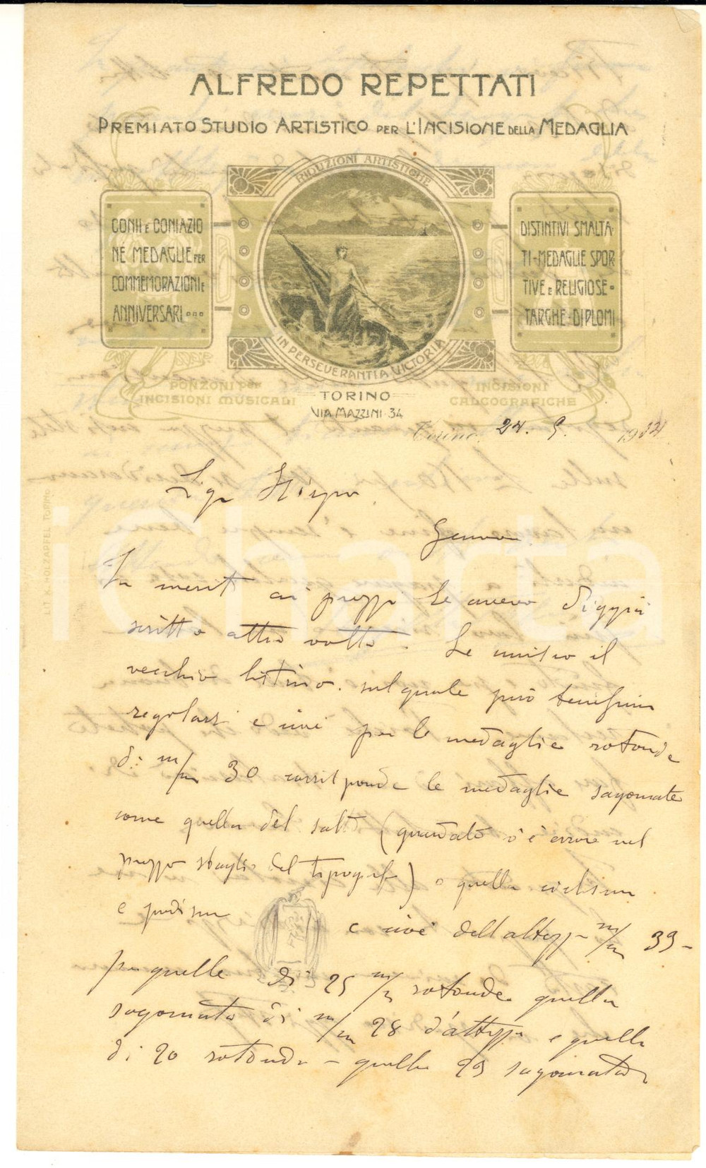 1914 TORINO Lettera Alfredo REPETTATI ad Arnaldo FIRpo su listini medaglie