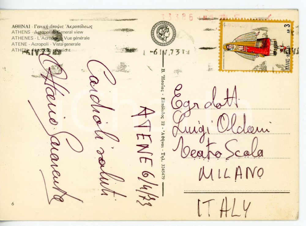 1973 ATENE LIRICA Tenore Ottavio GARAVENTA *Cartolina con AUTOGRAFO - FG VG