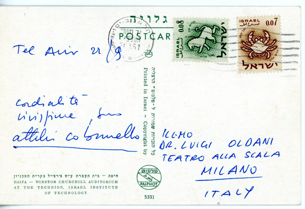 1961 TEL AVIV - TEATRO Scenografo Attilio COLONNELLO - Cartolina con AUTOGRAFO