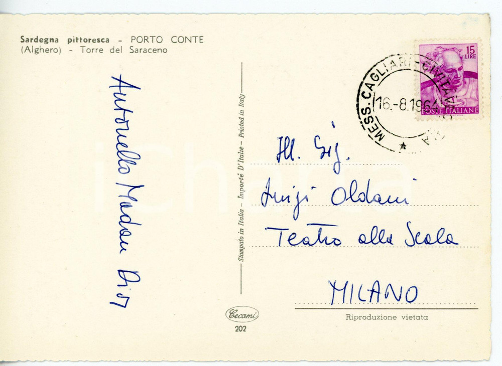 1964 CAGLIARI - LIRICA Regista Antonello MADAU DIAZ *Cartolina con AUTOGRAFO FG