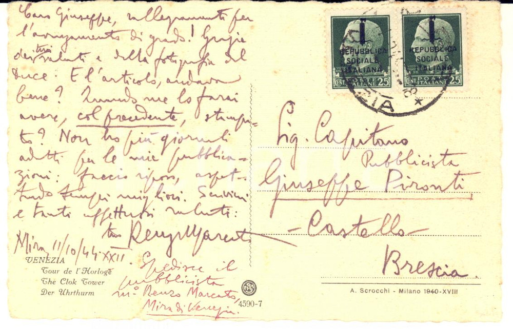 1944 MIRA (VE) Scrittore Renzo MARCATO chiede articolo - Autografo FP VG