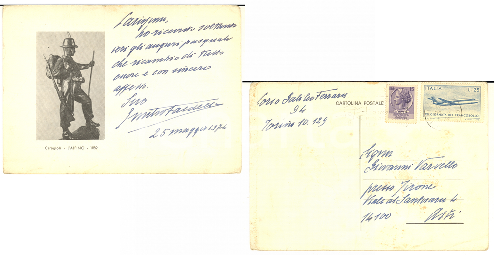 1974 TORINO Gen. Emilio FALDELLA - Cartolina per auguri *AUTOGRAFO FG VG