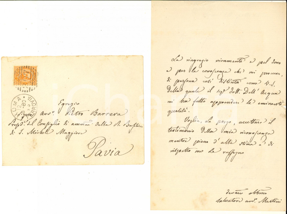 1880 ROMA Lettera avv. Salvatore MARTINI per libro ricevuto - Autografo