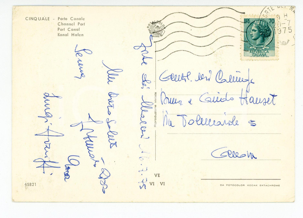 1975 FORTE DEI MARMI Cartolina pittore Luigi ARZUFFI a Guido HANSET - AUTOGRAFO