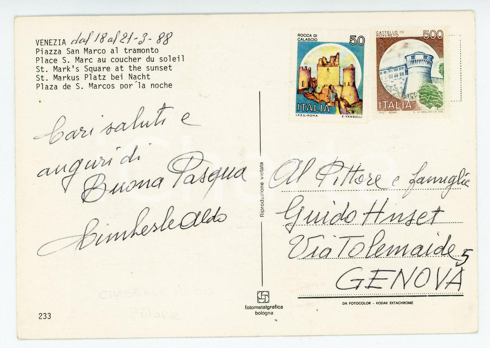 1988 VENEZIA Pittore Aldo CIMBERLE a Guido HANSET - Cartolina con AUTOGRAFO