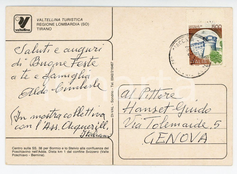 1987 TIRANO Pittore Aldo CIMBERLE a Guido HANSET - Cartolina con AUTOGRAFO
