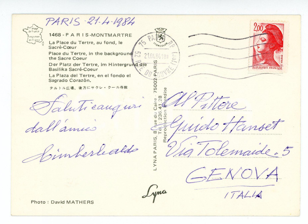 1984 PARIS Pittore Aldo CIMBERLE a Guido HANSET - Cartolina con AUTOGRAFO