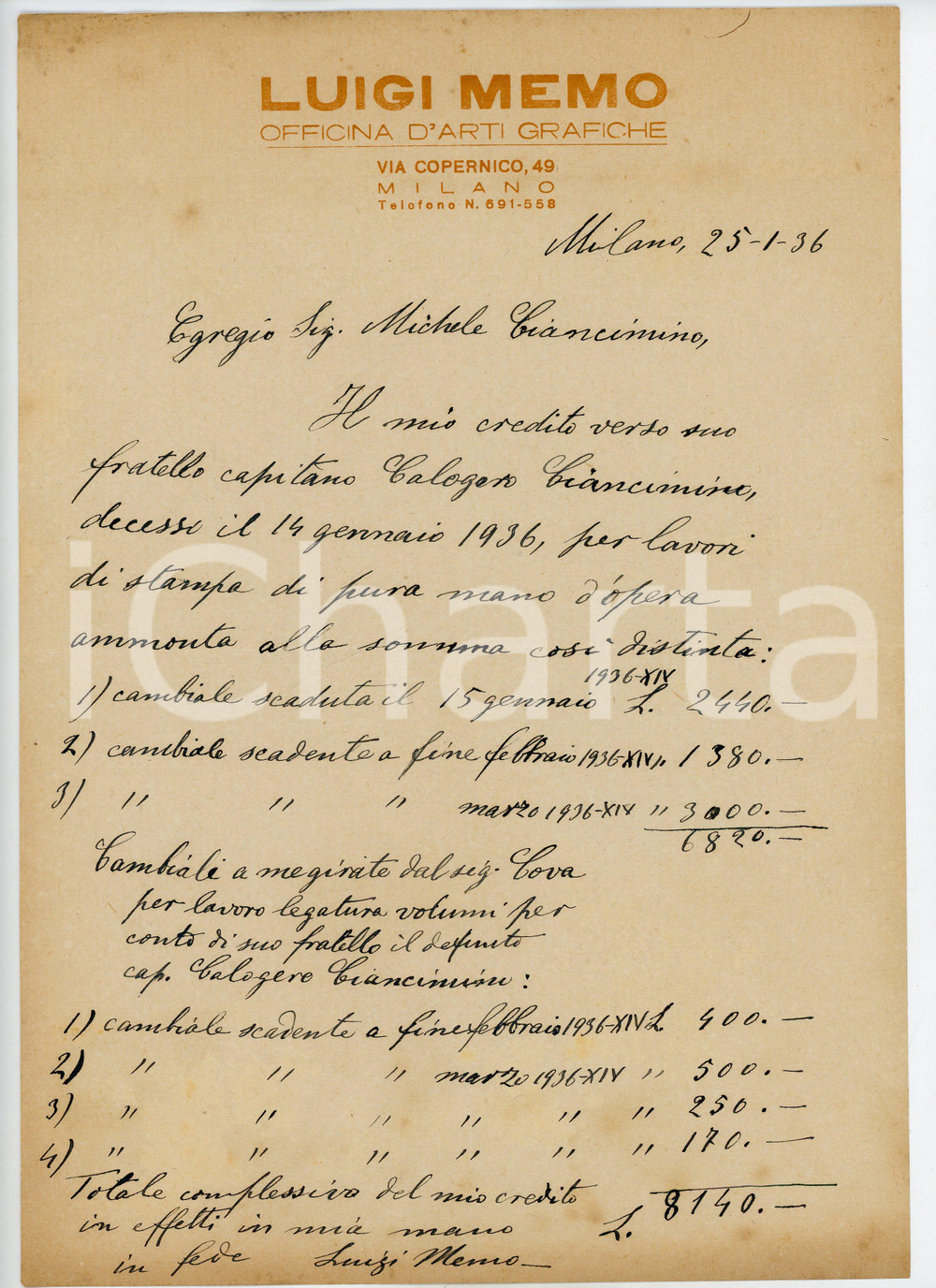 1936 MILANO Lettera tipografo Luigi MEMO per riscossione credito *AUTOGRAFO Lettera autografa, su carta intestata. CONDIZIONI: G (lievi piegature d'epoca)PAGINE: 1    originale e autentica 1