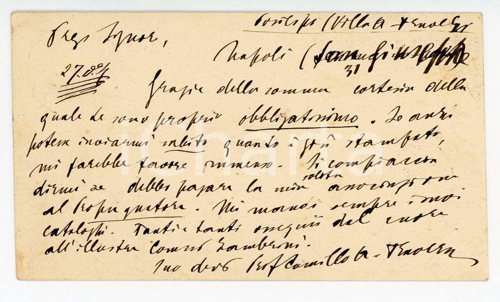 1881 POSILLIPO Camillo ANTONA TRAVERSI a ROMAGNOLI per stampati *AUTOGRAFO