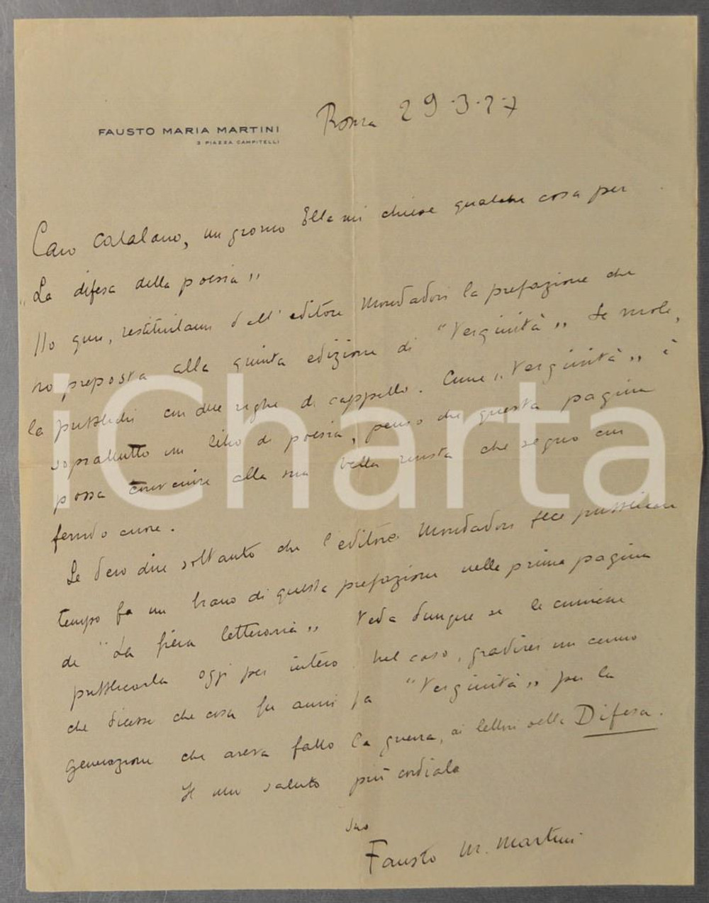 1927 ROMA Lettera Fausto Maria MARTINI sulla sua opera "Verginità" - AUTOGRAFO