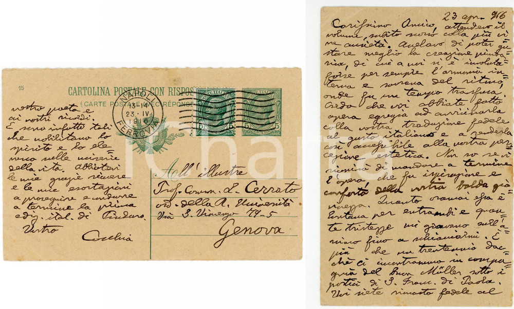 1916 NAPOLI Cartolina Enrico COCCHIA sulla traduzione di un collega - AUTOGRAFO